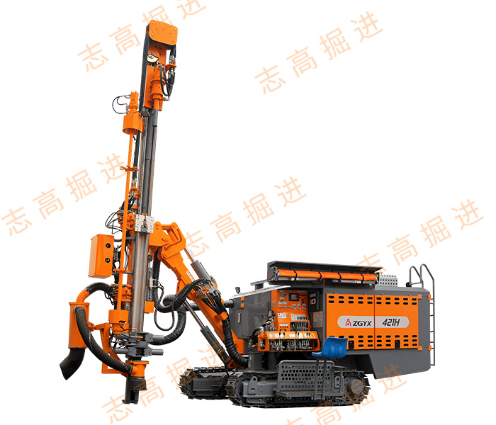 ZGYX 421H 一體式露天潛孔鉆機