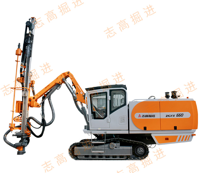 ZGYX 660 一體式露天頂錘鉆機